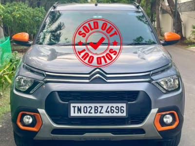 2023 Sep Citroen C3 Shine 1.2 (Petrol)