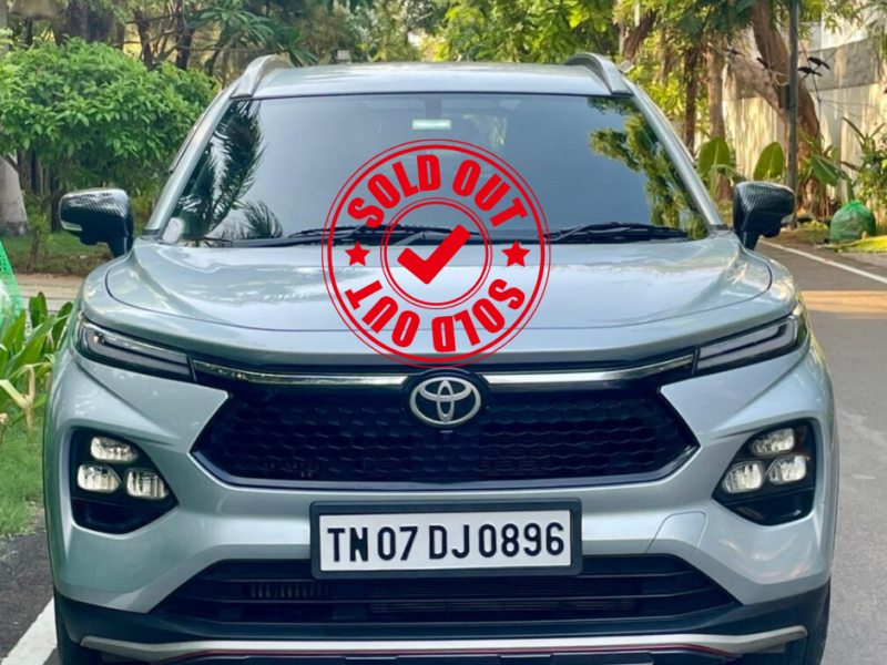 2024 Aug Toyota Urban Cruiser Taisor V (Petrol)